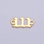 Angel Number Connector Charm - Image 6